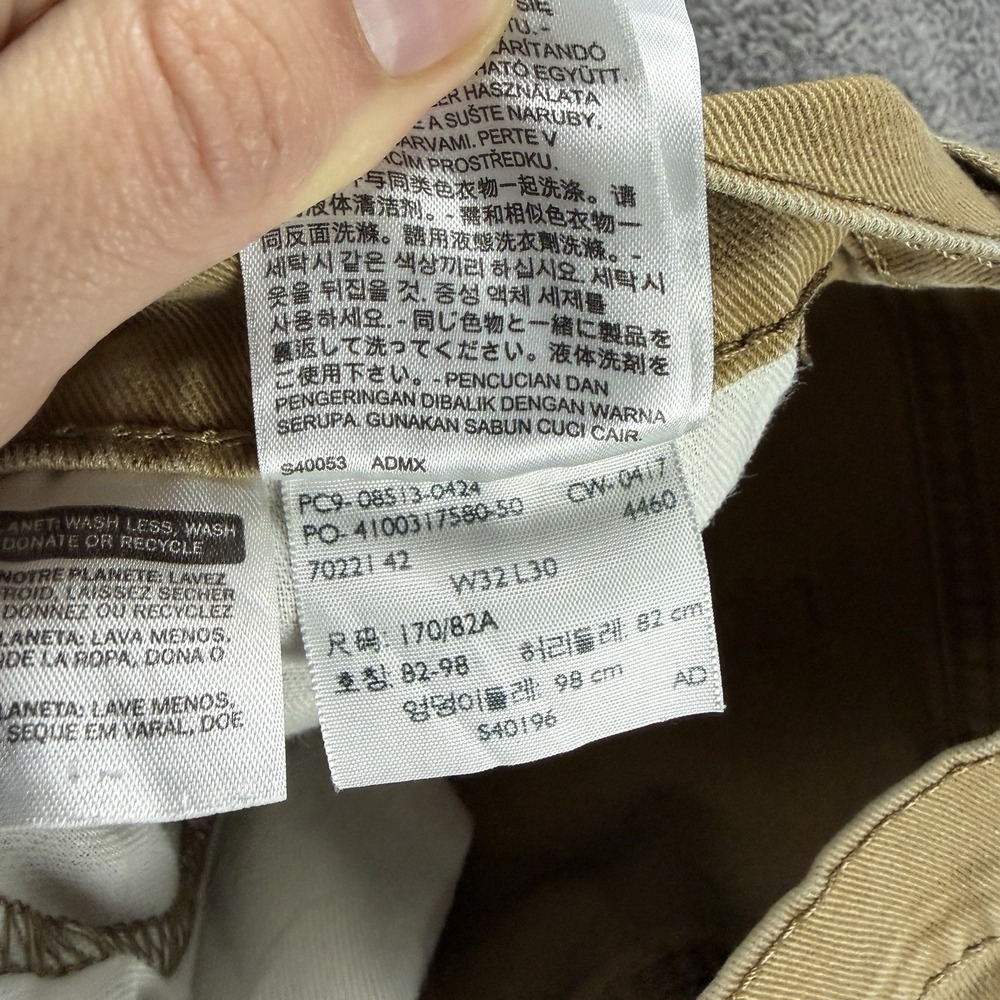Levis 513 Slim Straight Jeans Mens 32x30 Beige Low Rise - Picture 9 of 14